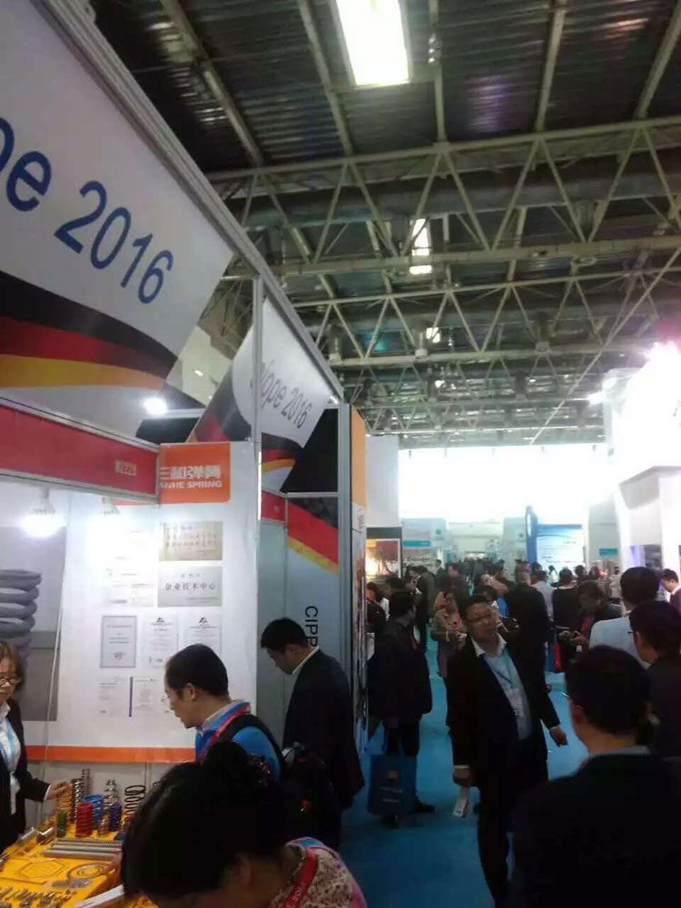 三和(hé)彈簧參與全(quan)球最大的中(zhong)國國際石油(you)石化展覽會(huì)