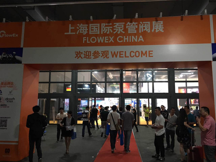 三和(hé)彈簧參加(jia)上海國際(jì)泵管閥展(zhan)