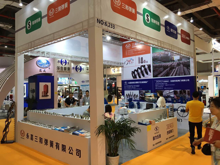 三和(hé)彈簧參加(jiā)上海國際(ji)泵管閥展(zhǎn)