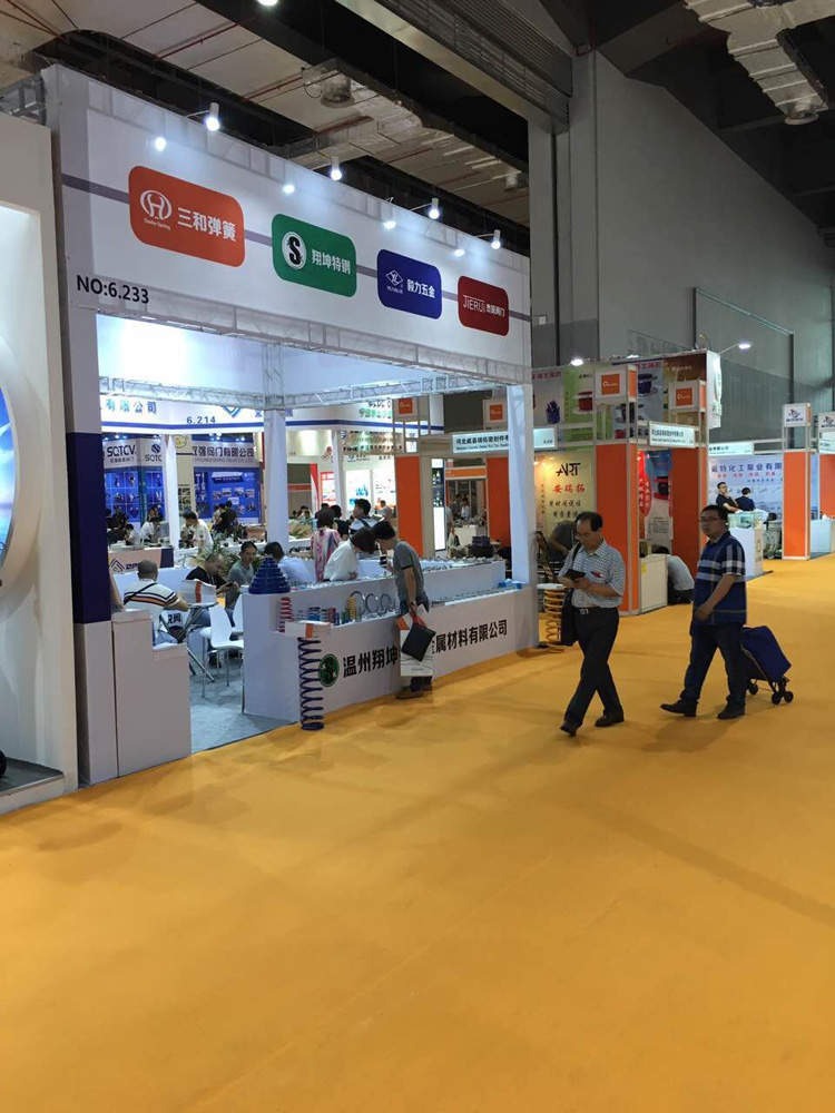 三和(hé)彈簧參加(jia)上海國際(ji)泵管閥展(zhan)