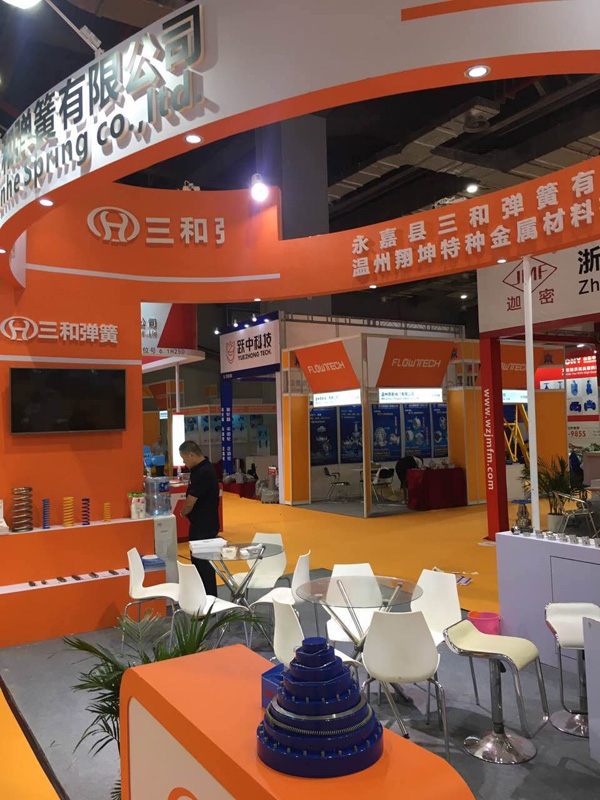2017年(nián)三和彈簧第(di)六屆上海國(guó)際泵閥展