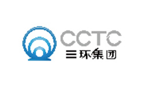 潮州(zhou)三環（集團）股(gu)份有限公司(sī)