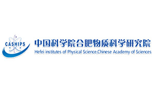 中國科學院(yuàn)合肥物質科(ke)學研究院