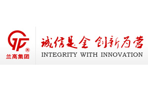 蘭州高壓(ya)閥門有限公(gong)司