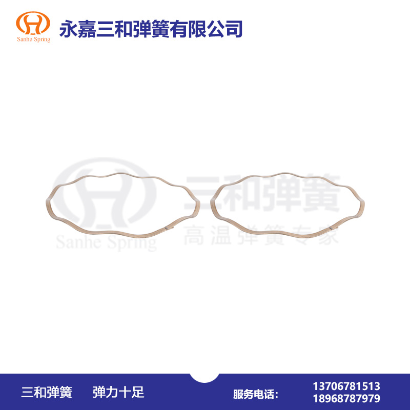 部分重疊(dié)單層波形(xing)彈簧 部分(fen)重疊單層(céng)波形彈簧(huang)