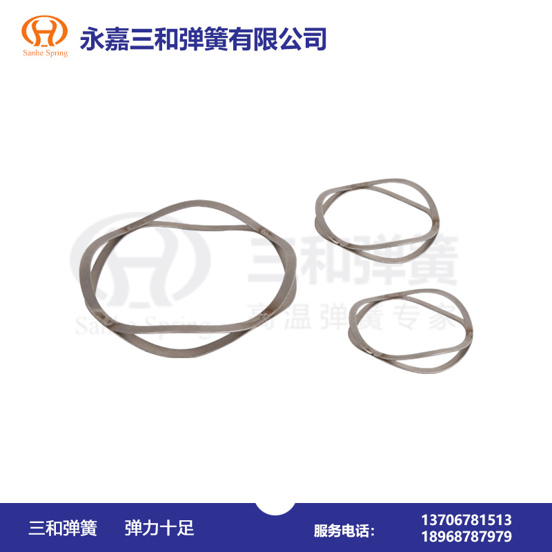 焊接(jiē)波形彈簧