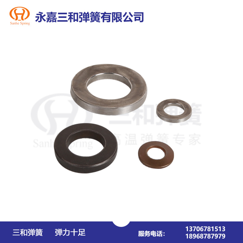 DIN6796碟形(xíng)彈簧墊圈生(sheng)産廠家