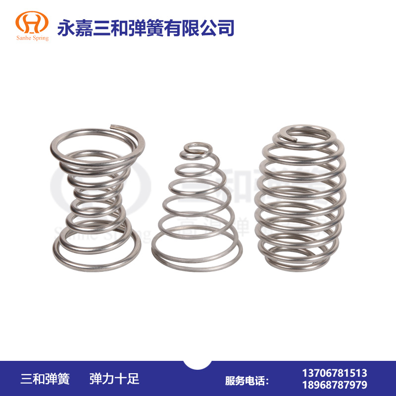 SUS302彈簧(huang)生産廠(chǎng)家 SUS302彈簧(huáng)生産廠(chǎng)家