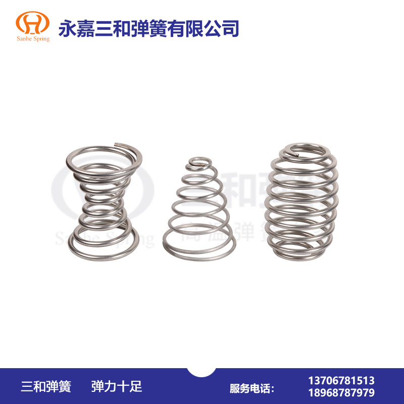 钛合金(jin)異型簧(huáng)