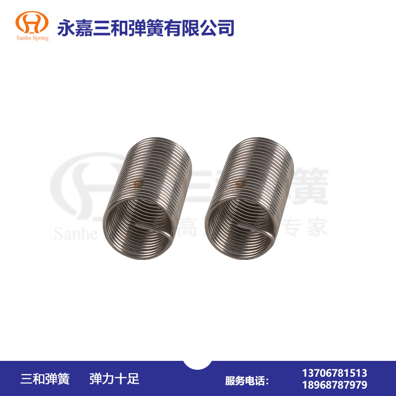 内臂扭(niu)轉彈簧--彈簧生産(chǎn)廠家
