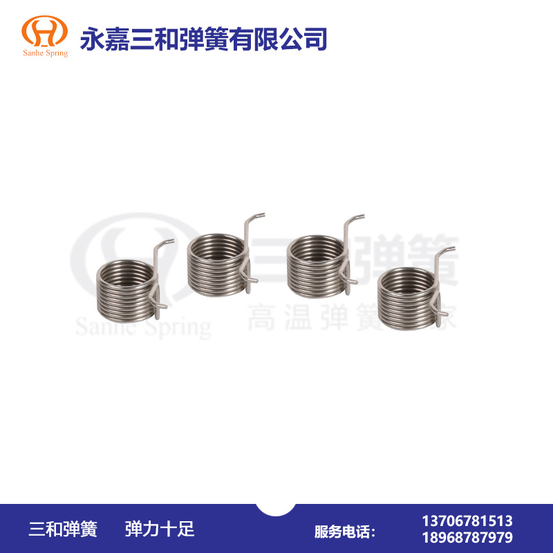 異型(xing)扭轉彈簧--彈(dan)簧廠