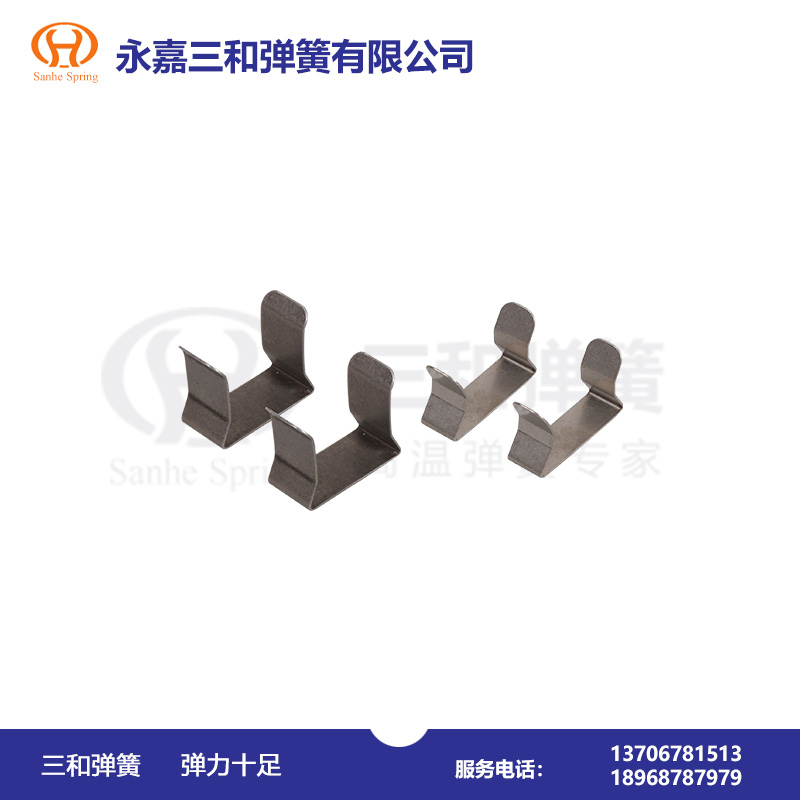 直角片彈簧--彈簧(huang)廠