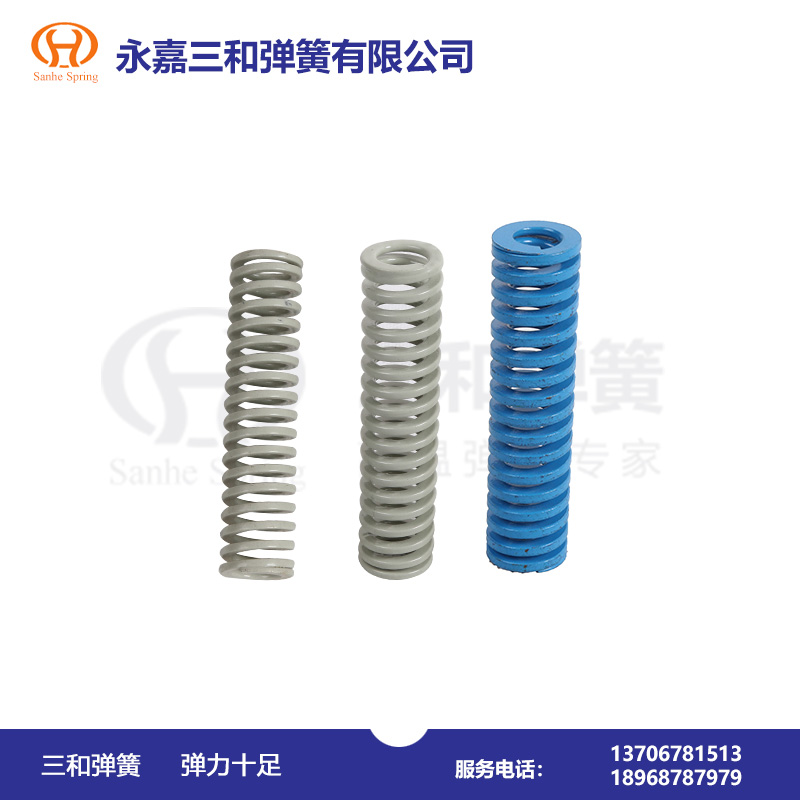 模具彈簧(huang)--特輕負荷（銀灰）TR