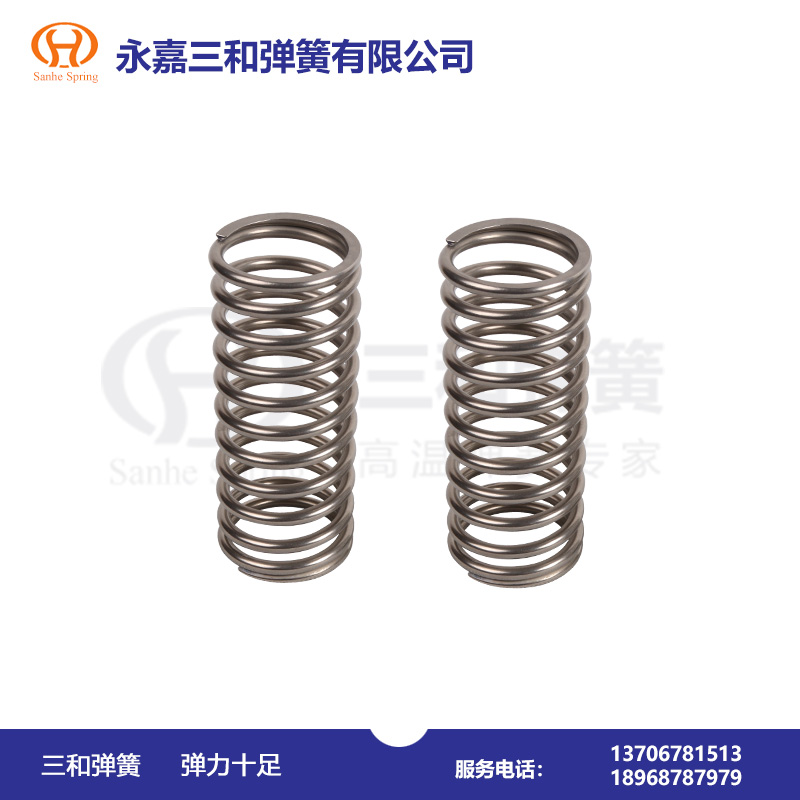 安全(quán)閥彈簧