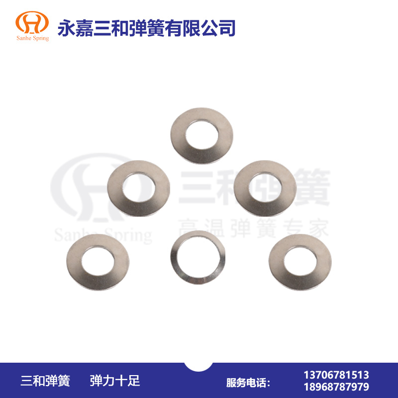 2.4619彈簧(huáng)