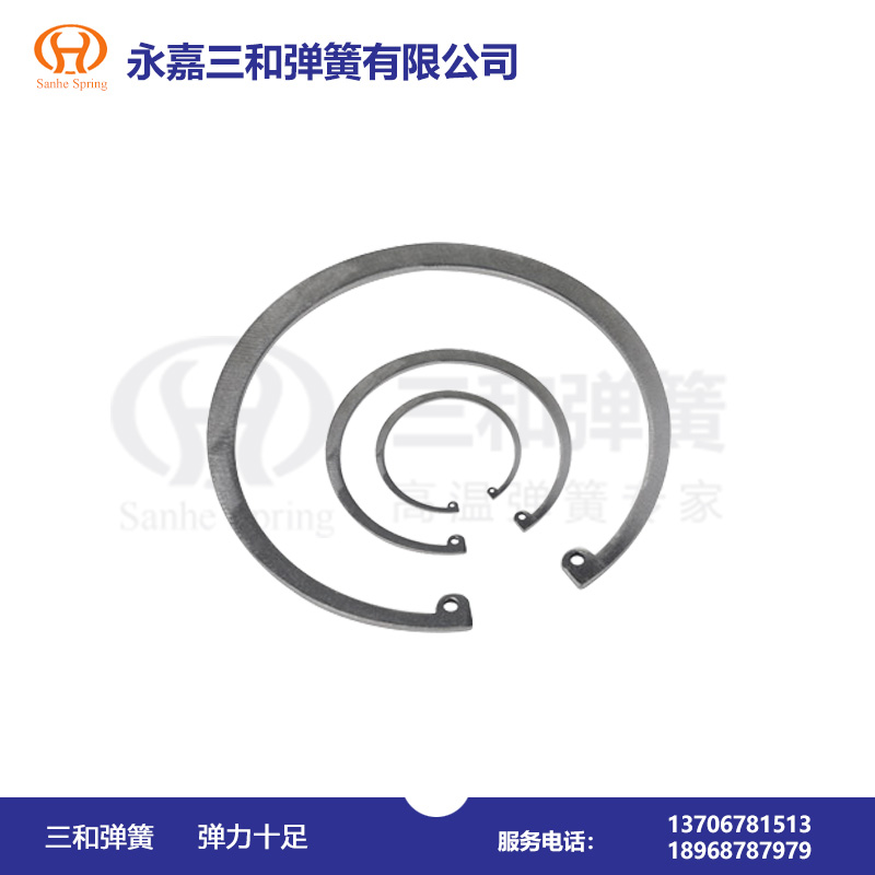 孔用(yong)有耳擋圈