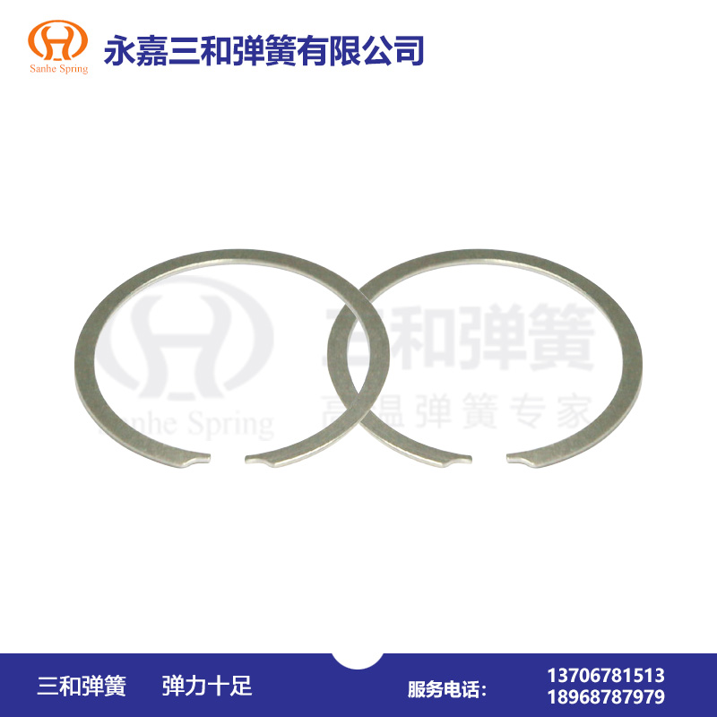 雙折口擋(dǎng)圈