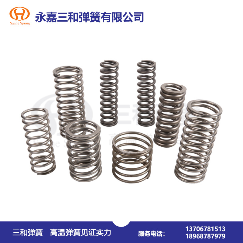 耐(nai)高溫彈簧550--700℃--高溫壓(ya)縮彈簧廠