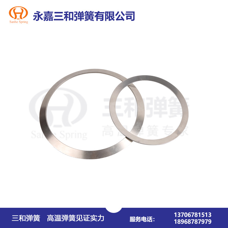 耐高溫(wēn)彈簧800--1000℃（輕推力(lì)）--高溫碟形彈(dan)簧廠