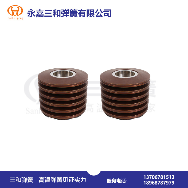 耐高溫彈(dan)簧200--350℃--高溫碟形(xíng)彈簧廠家