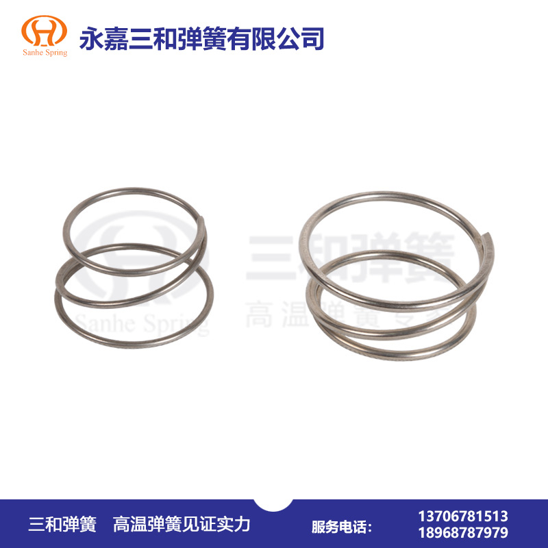 耐高(gāo)溫彈簧--高溫(wēn)壓縮彈簧制(zhì)造廠