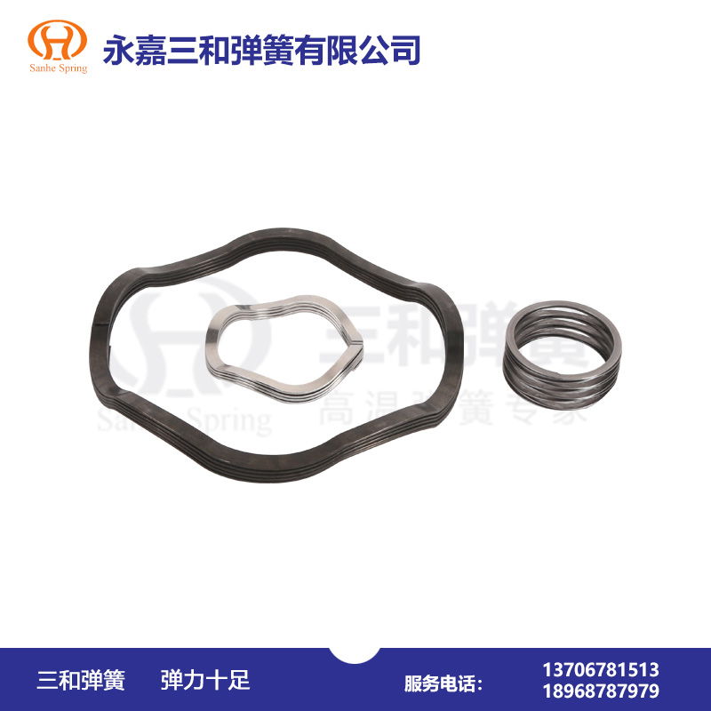 疊加(jia)多層波形(xing)彈簧 疊加(jia)多層波形(xíng)彈簧