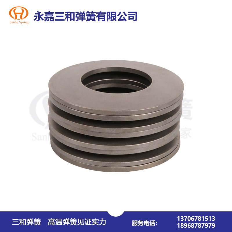 耐高溫彈簧(huáng)廠550--700℃--高溫碟形(xing)彈簧