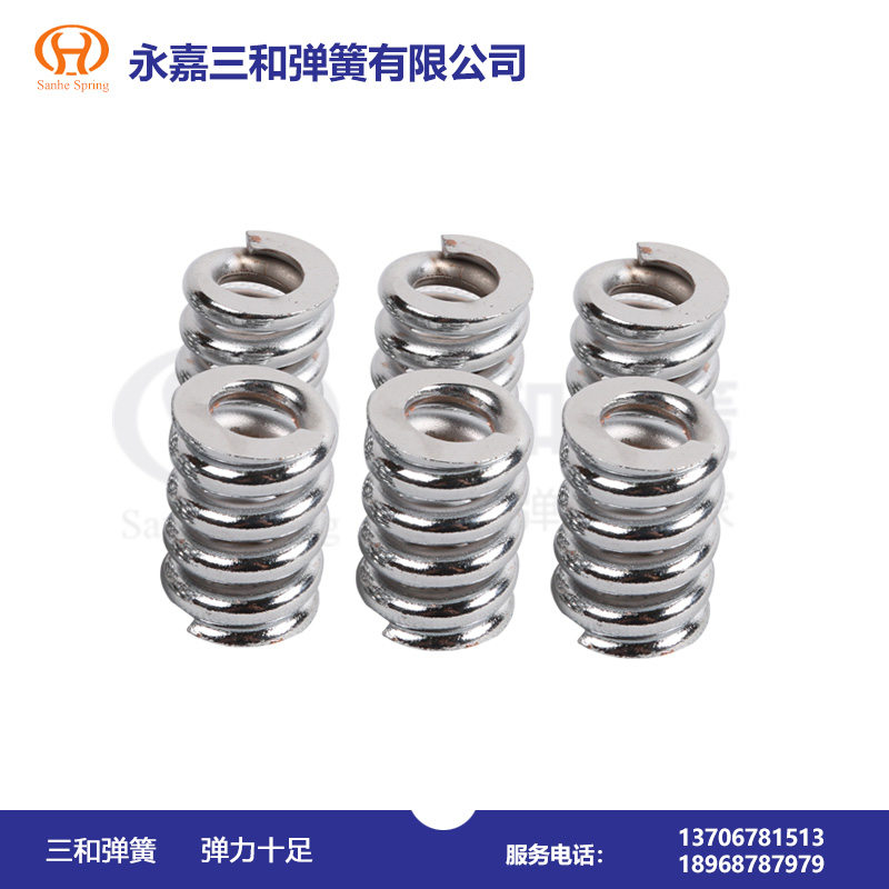 鋼包出(chū)水口機構(gou)耐高溫彈(dan)簧--70型